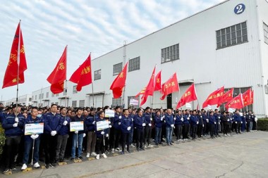 Hlaupa til að fá heilsu, hlaupa til að fá orku! SUZHOU JWELL Machinery CO., LTD hélt 10,000 metra langhlaup til að fagna nýársdegi.