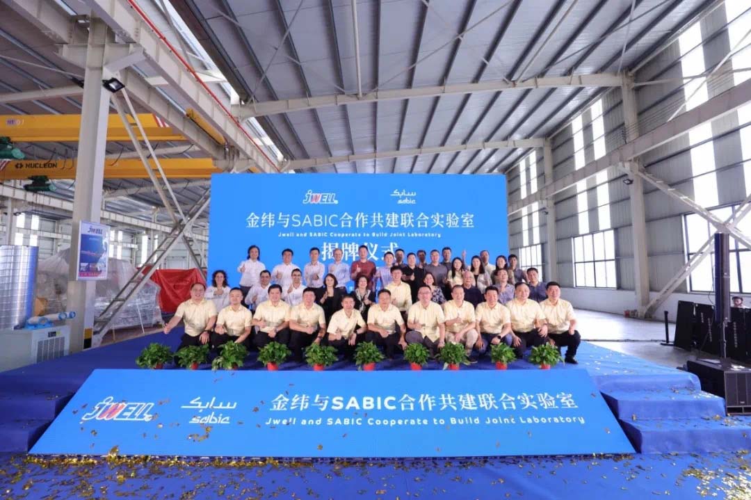 mynd-1